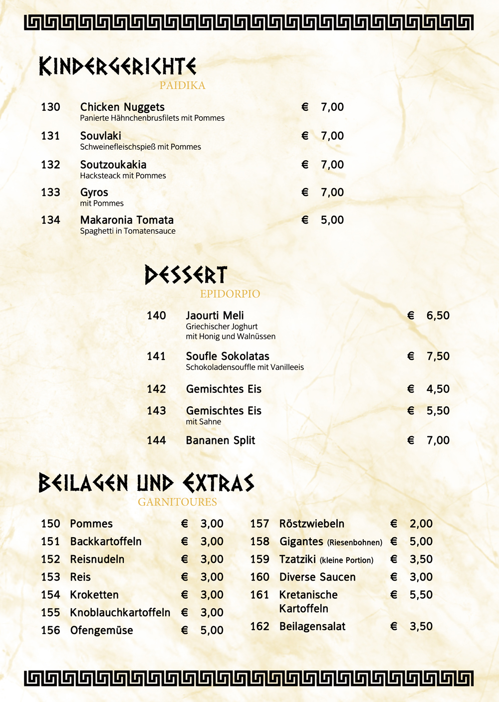 Taverna Pella Wünsdorf - Zossen Speisekarte 8